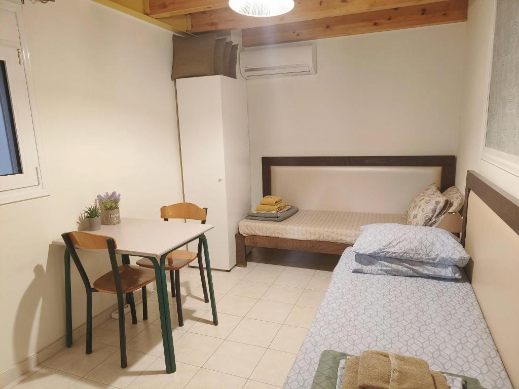 Emerald Apartment