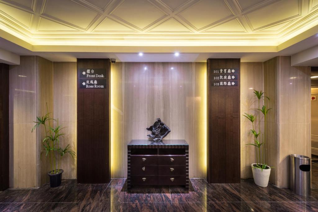 Gallery image of The Enterpriser Hotel in Taichung