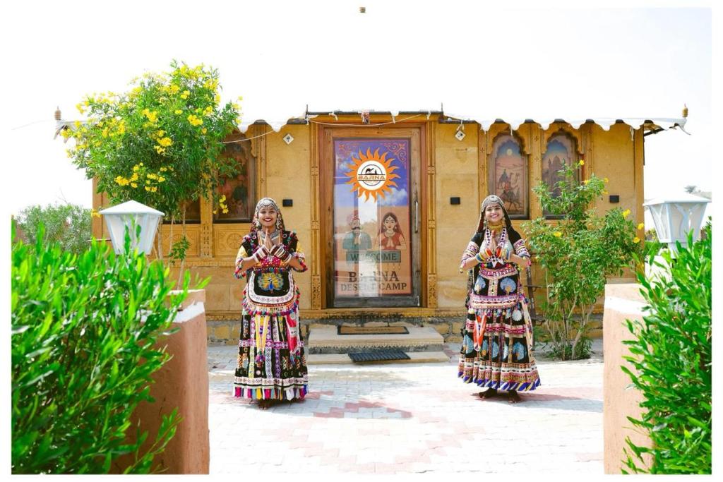 Κήπος έξω από το Barna desert camp jaisalmer