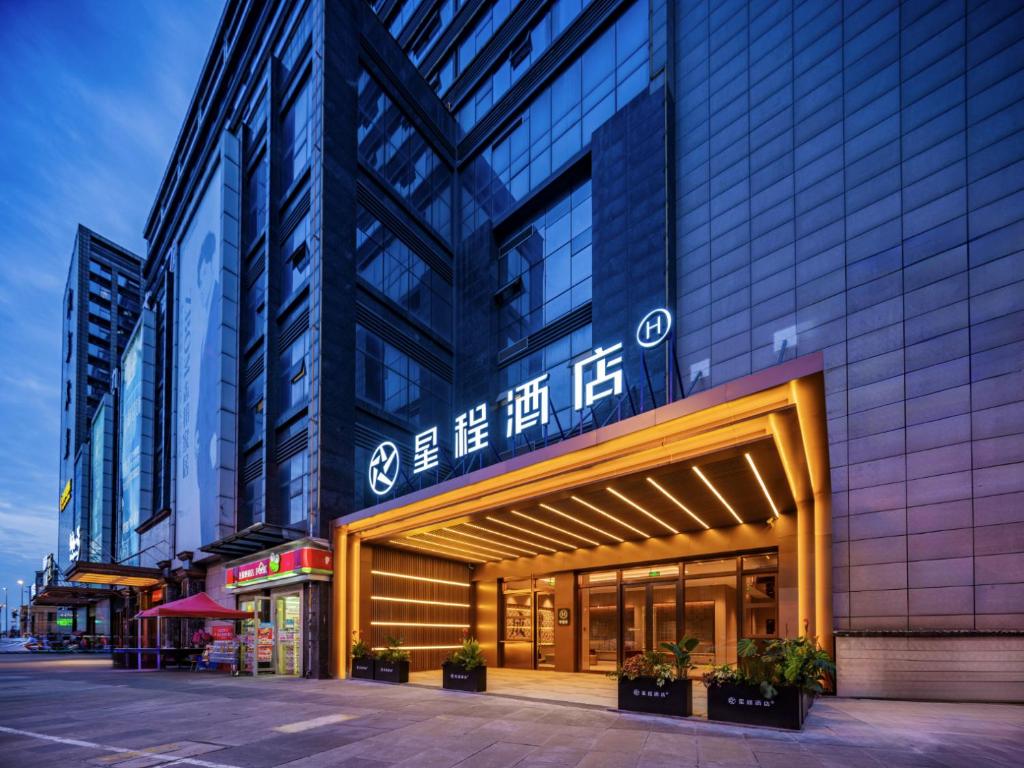 Bygningen som hotellet ligger i