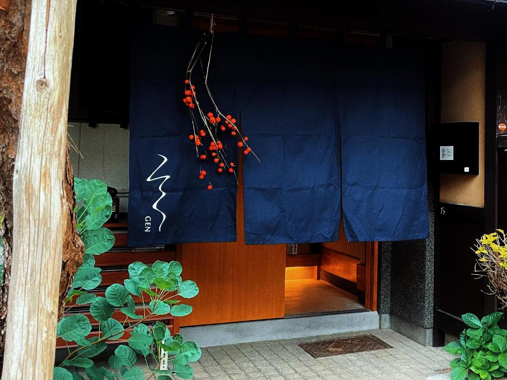 Ảnh trong thư viện ảnh của 玄Gen ở Takayama