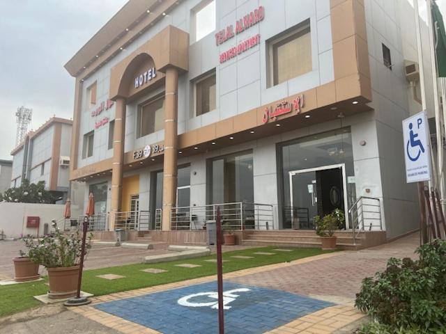 Budova, kde se aparthotel nachází