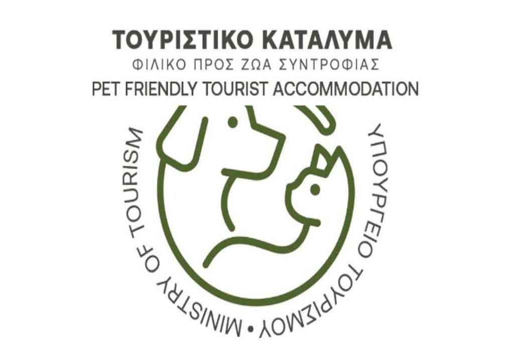 Certifikát, hodnocení, plakát nebo jiný dokument vystavený v ubytování Ellenas- studios