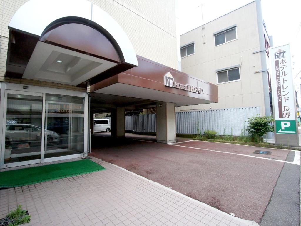 Fotografie z fotogalerie ubytování Hotel Trend Nagano v destinaci Nagano