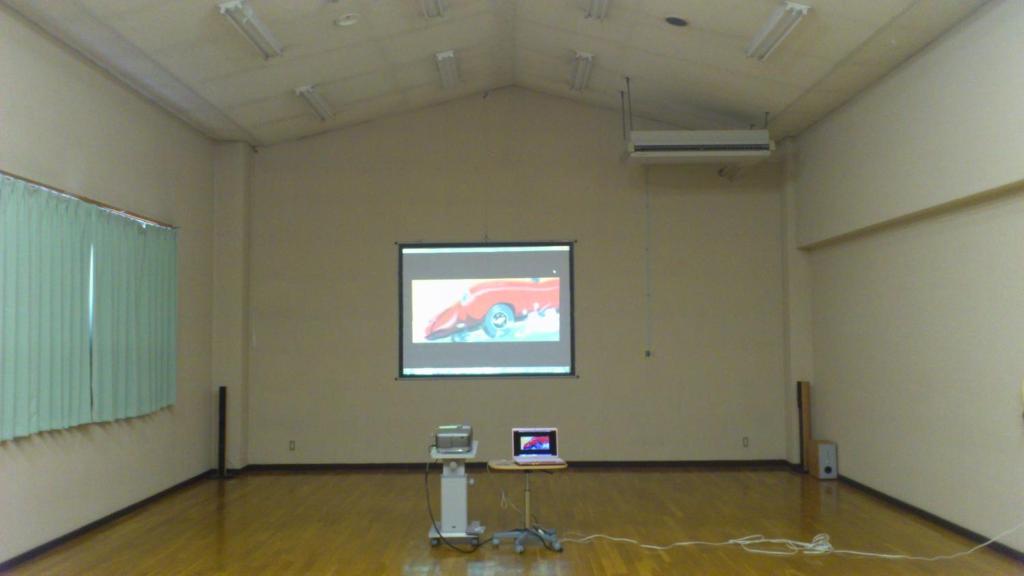 TV a/nebo společenská místnost v ubytování Resort Inn Fujihashi