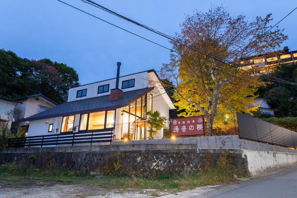 Το κτήριο όπου στεγάζεται  το ryokan