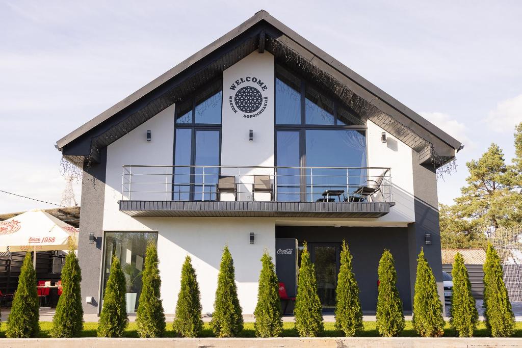 Το κτήριο όπου στεγάζεται  το καταφύγιο