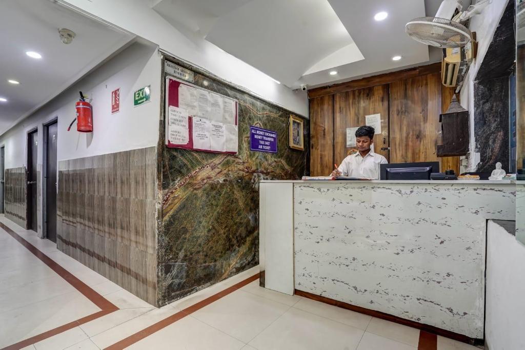 Επισκέπτες που μένουν στο Hotel