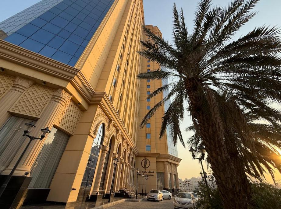 Φωτογραφία από το άλμπουμ του فندق بارك بلازا σε Muzdalifah