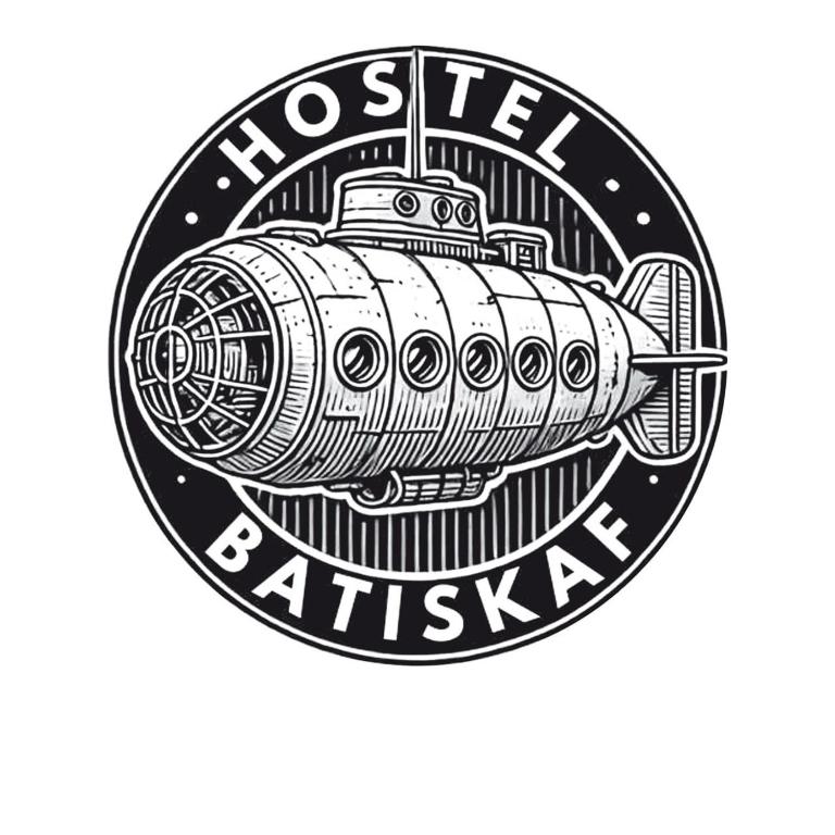 a black and white illustration of a submarine at Хостел "Батискаф" in Bila Tserkva