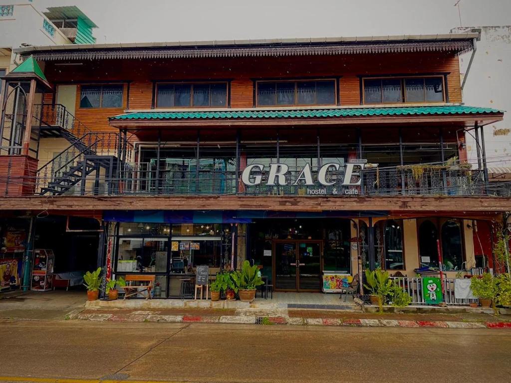 Gallery image of Grace Hostel - Chiang Rai in Chiang Rai