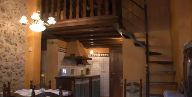 Allotjaments Rurals Can Pere Petit - Departamento