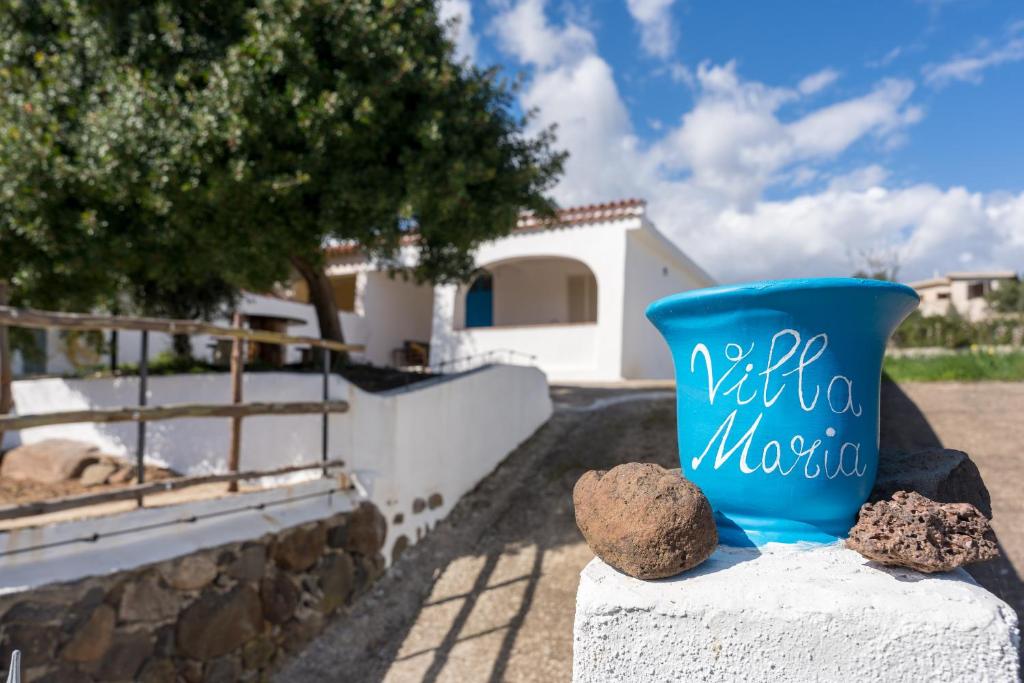 Το κτήριο όπου στεγάζεται  η παραθεριστική κατοικία