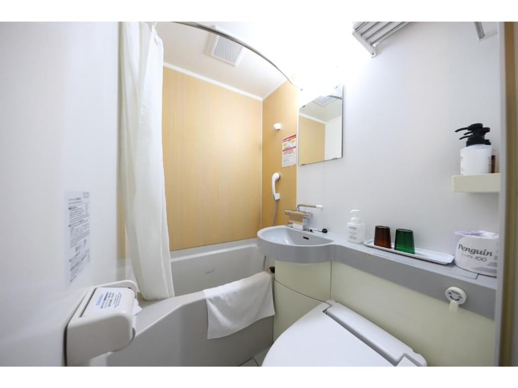 Smile Hotel Kyoto Karasuma Gojo - Vacation STAY 69599v