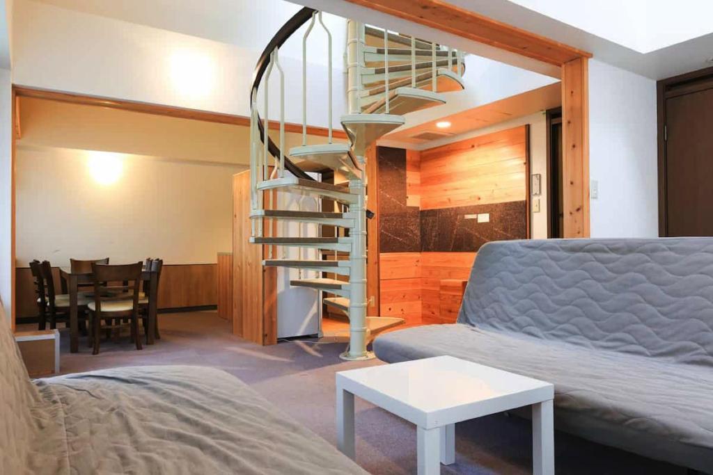 Tabist Condominium Hakuba Goryu - 
