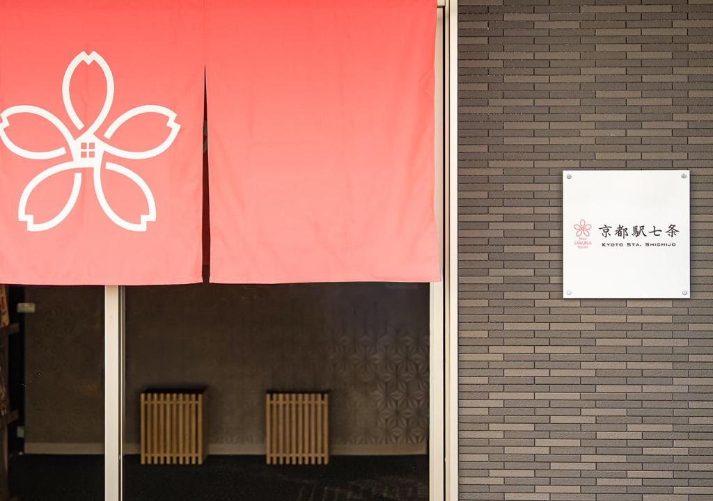 Stay SAKURA Kyoto Station Shichijo