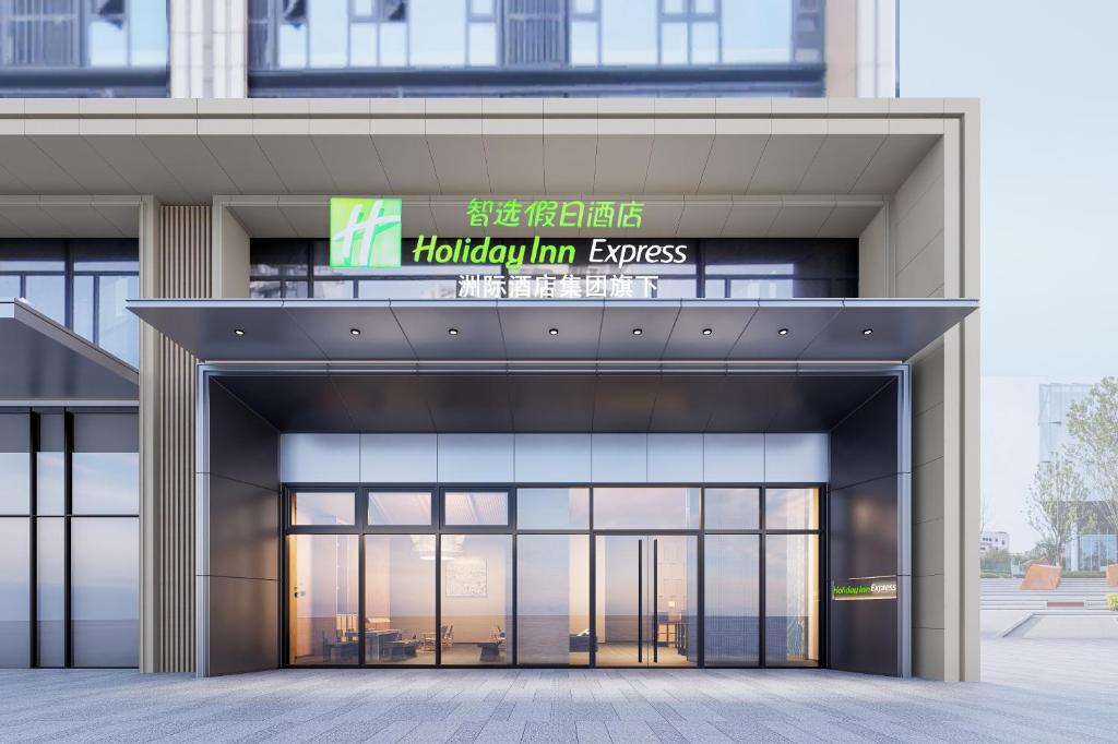 The building in which a szállodákat is located