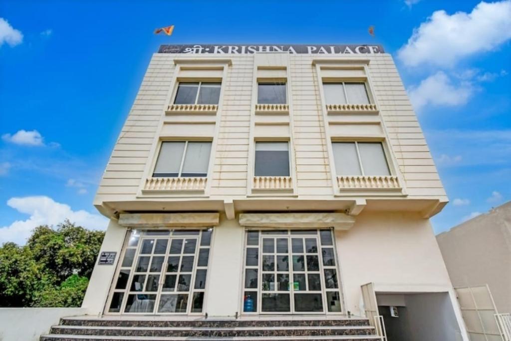 Το κτήριο όπου στεγάζεται  το ξενοδοχείο