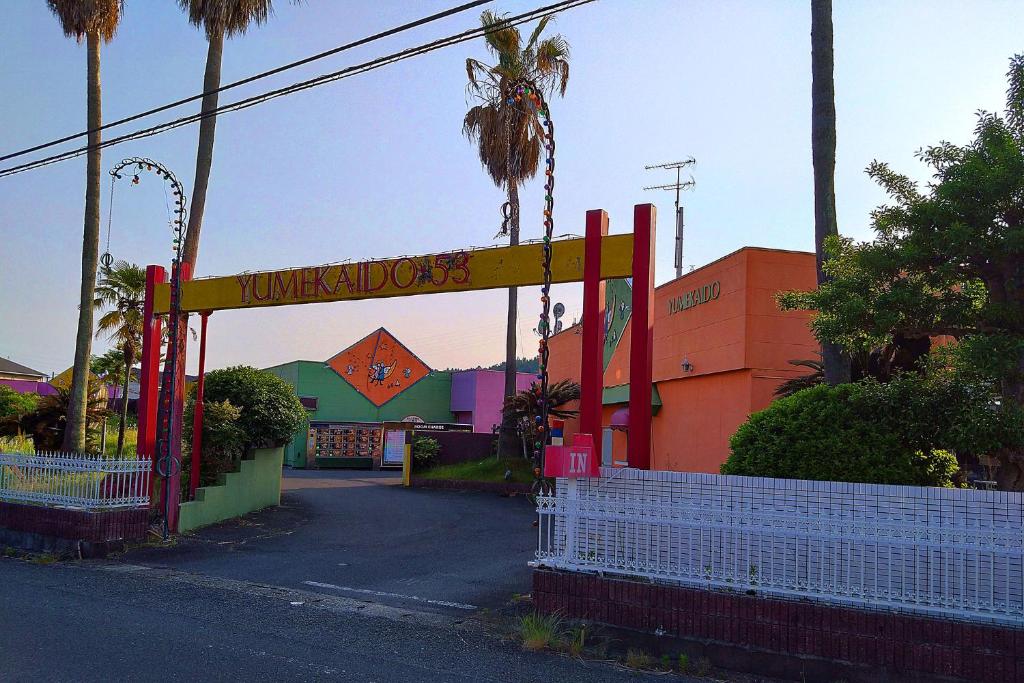 The building in which diszkrét szállásokt is located