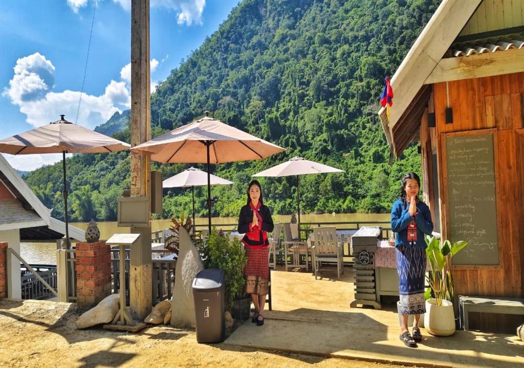 Φυσικό τοπίο κοντά σε αυτός ο ξενώνας