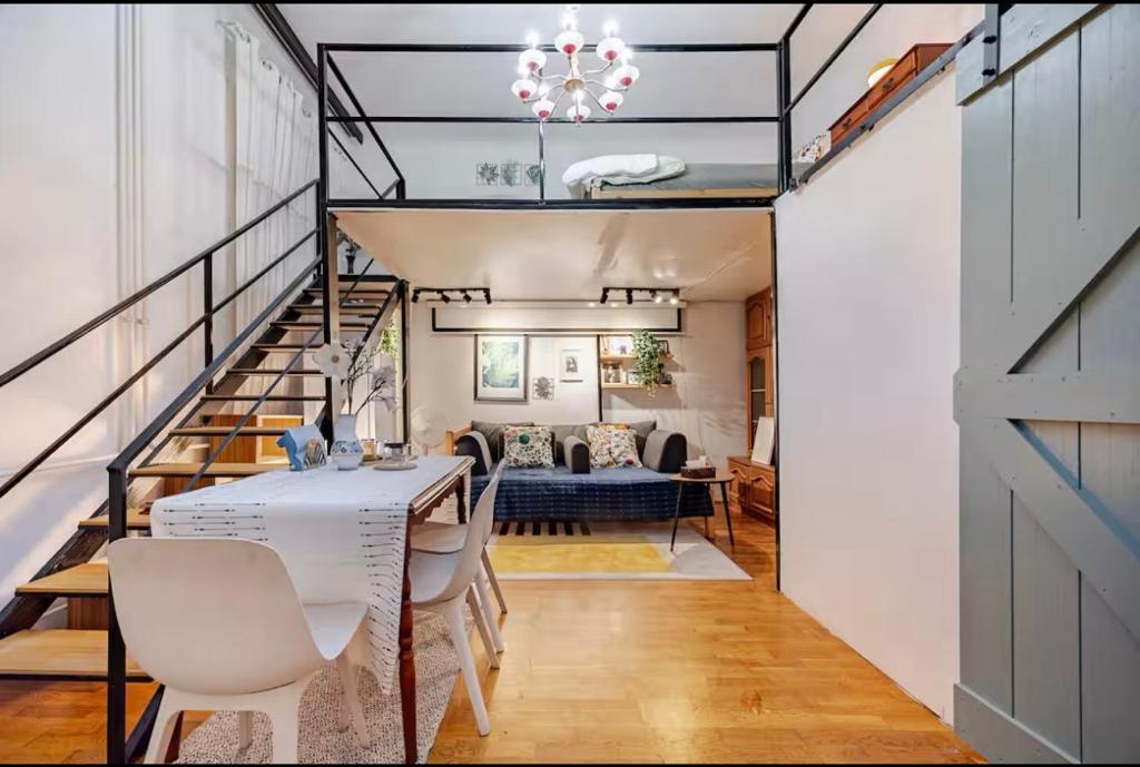 Posezení v ubytování Uhome City Park