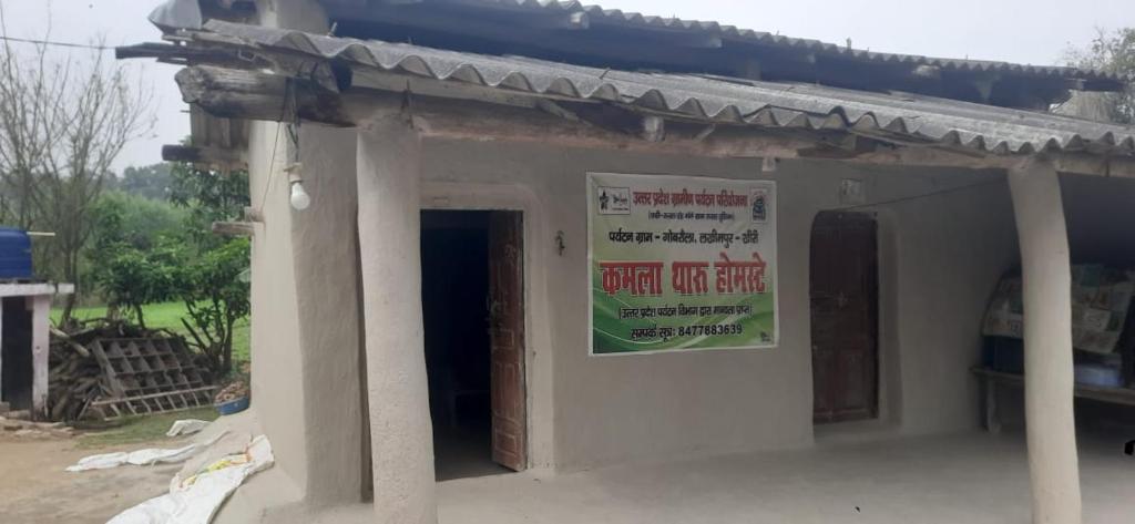 Fotografie z fotogalerie ubytování Kamla Tharu Home Stay 