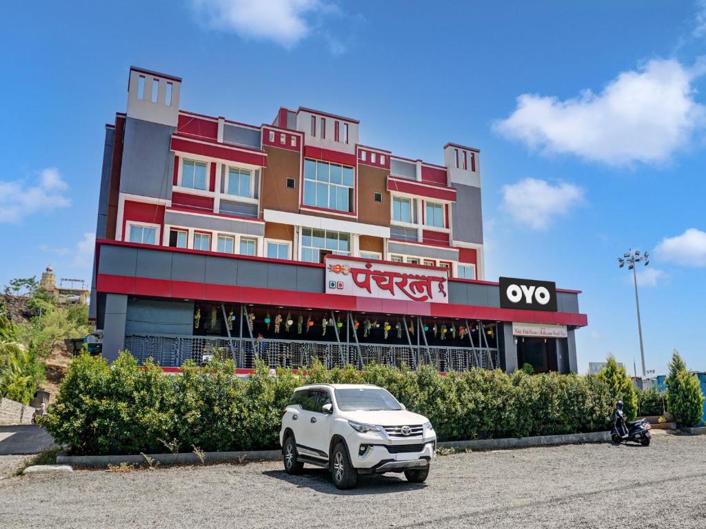 Το κτήριο όπου στεγάζεται  το ξενοδοχείο