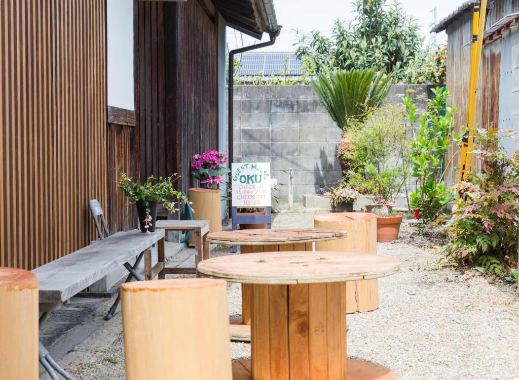 Giardino di Guest House Oku