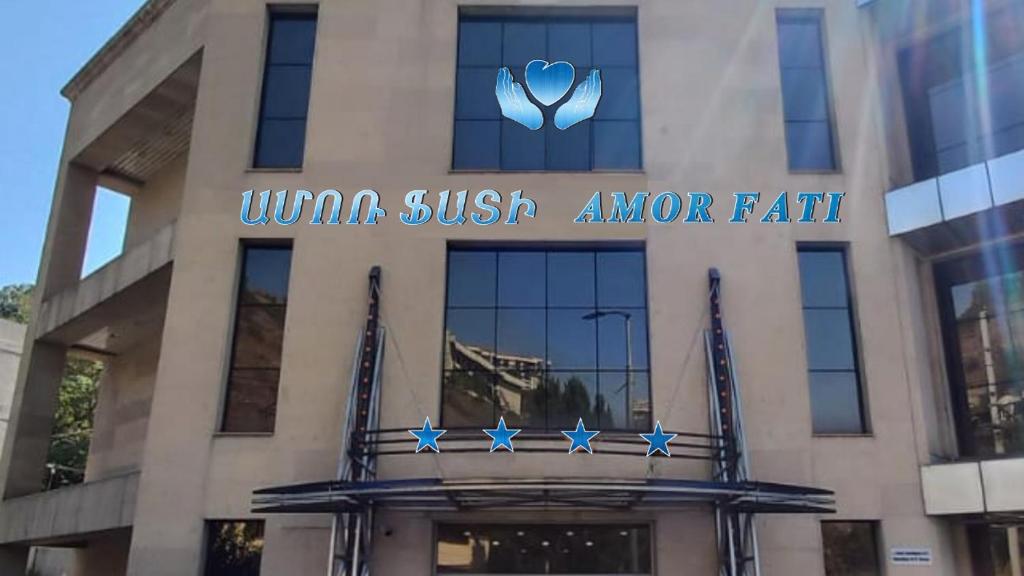 Το κτήριο όπου στεγάζεται  το ξενοδοχείο