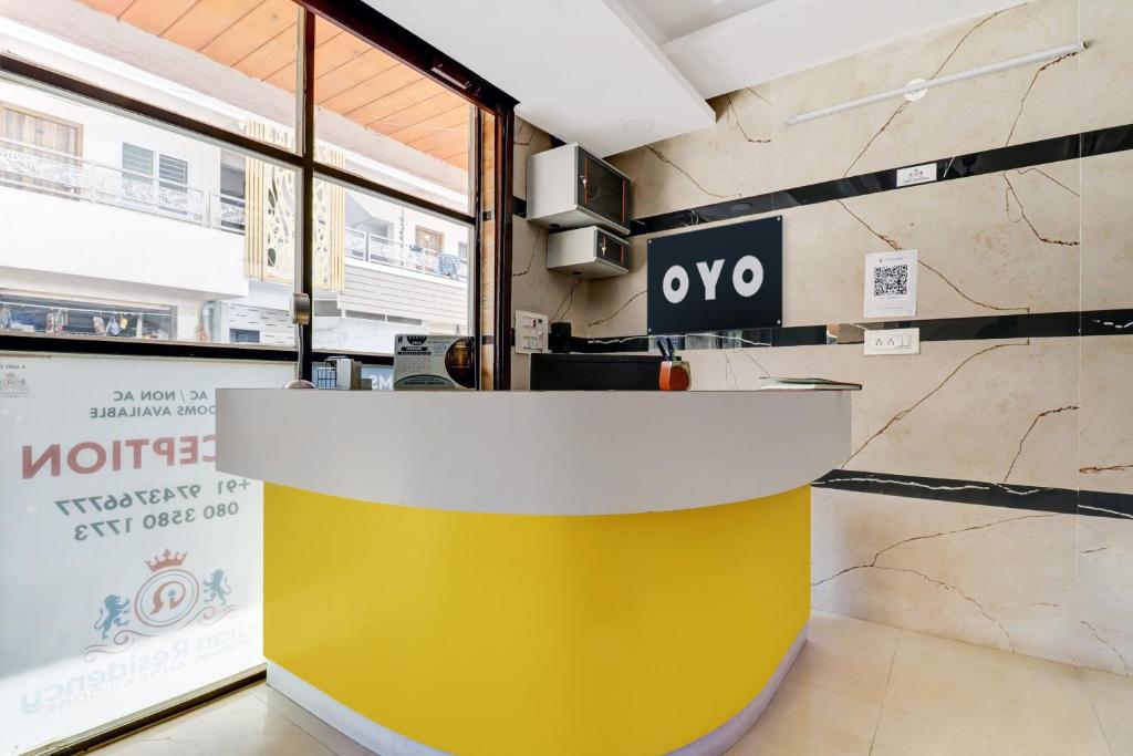 Foto de la galería de Super Hotel O Indian Residency, Near Adams Academy, Kadugodi en Bangalore