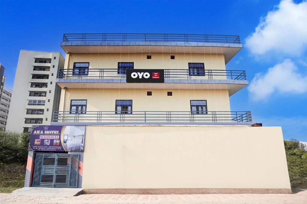 Το κτήριο όπου στεγάζεται  το ξενοδοχείο