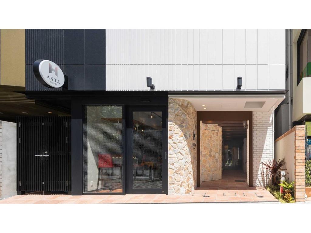 ASTA HOTEL - Vacation STAY 87298v
