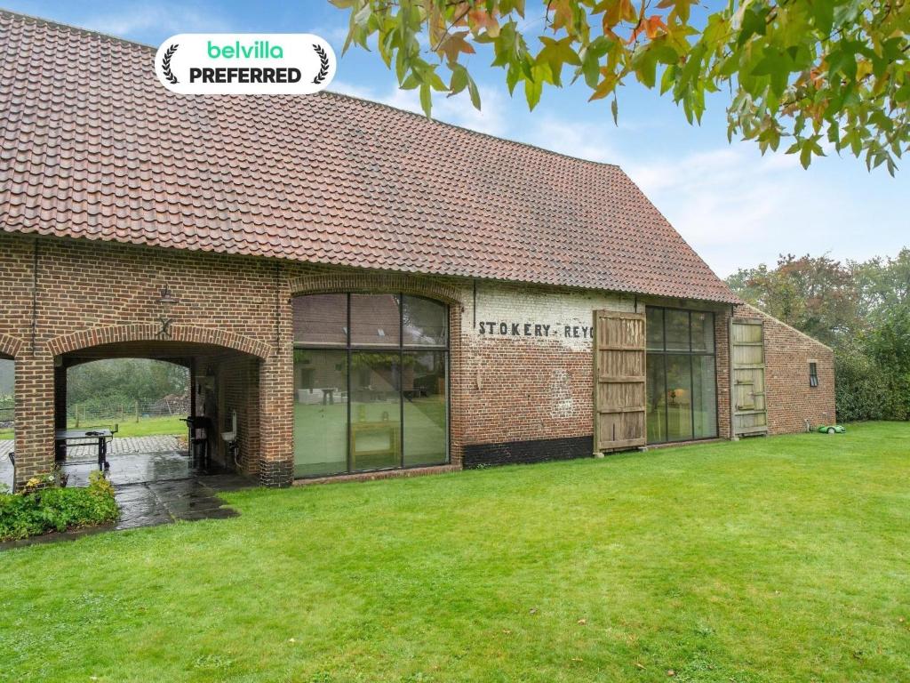 Το κτήριο όπου στεγάζεται  η παραθεριστική κατοικία