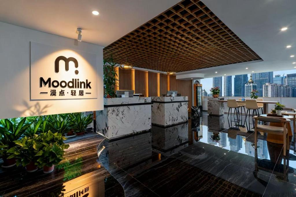 Ảnh trong thư viện ảnh của 漫点 Moodlink Hotel at Taikoo Hui, Sports Center-Canton Fair ở Quảng Châu