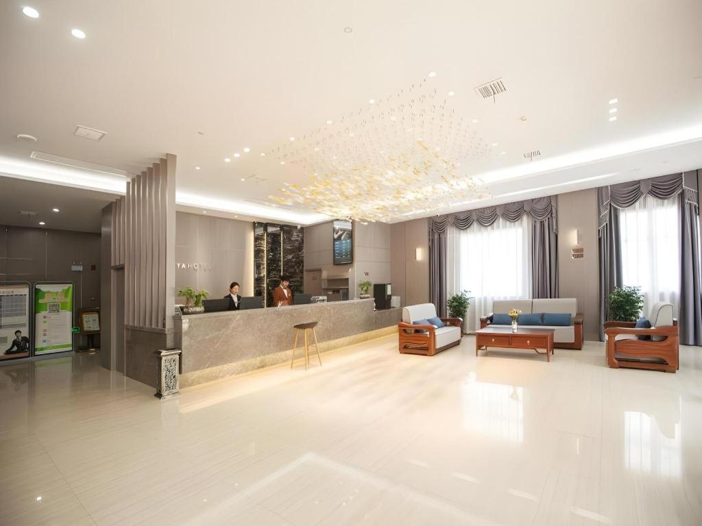 O zonă de relaxare la GYA Jiaxing Tongxiang City Century Avenue Hotel