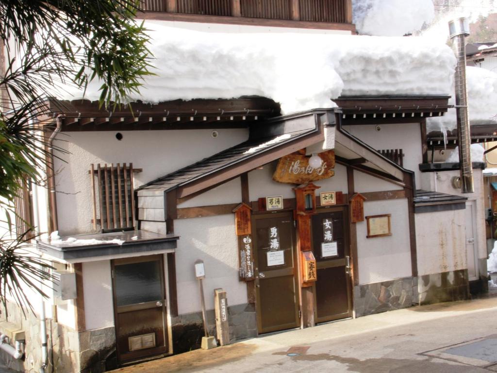 Budova, kde se ryokan nachází