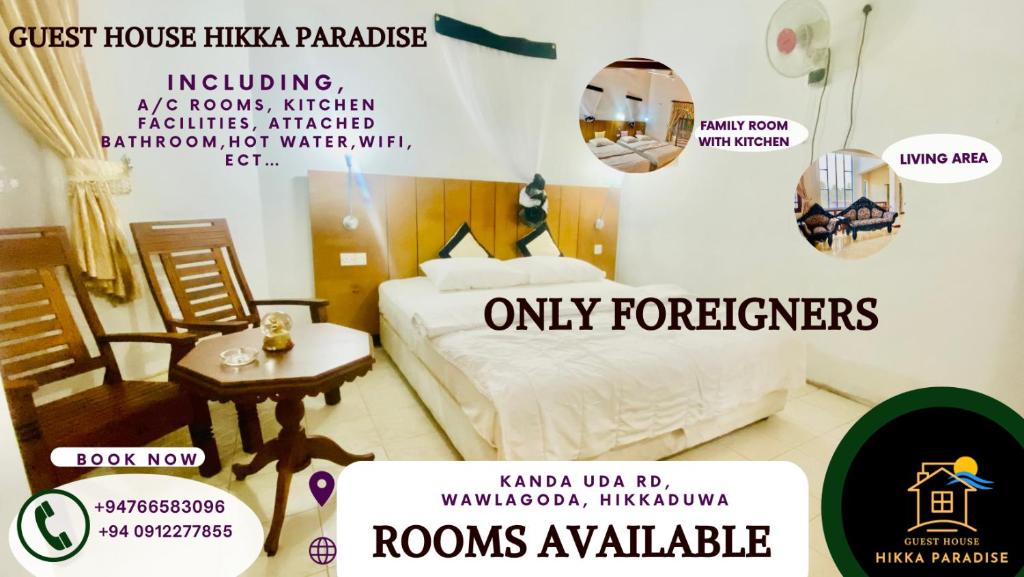 a poster of a room with a bed and a table at Hikka Paradise Guest House in Hikkaduwa