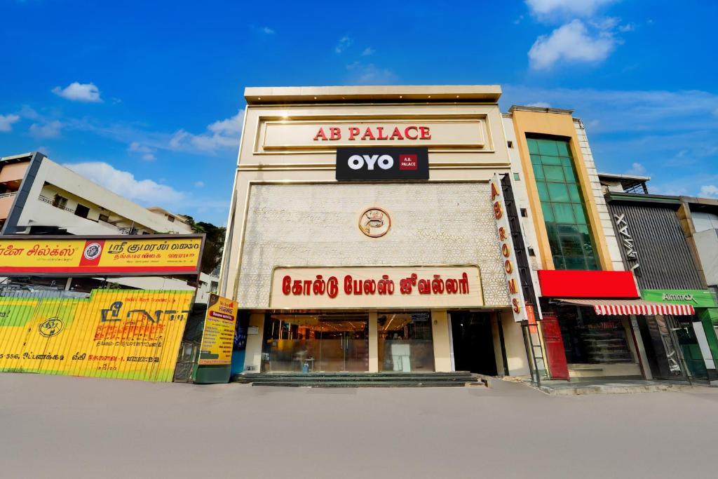 Gallery image of Hotel O A B PALACE in Coimbatore