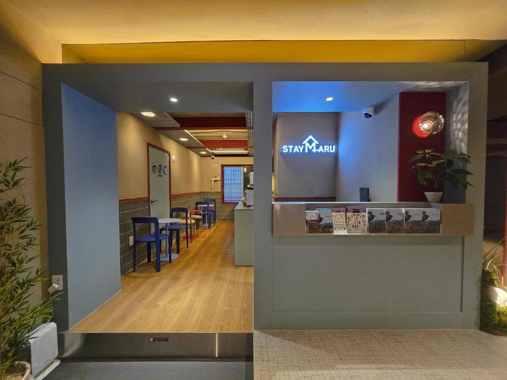 a view of the lobby of a spa salon at 스테이 마루 종로 Stay Maru Jongno in Seoul