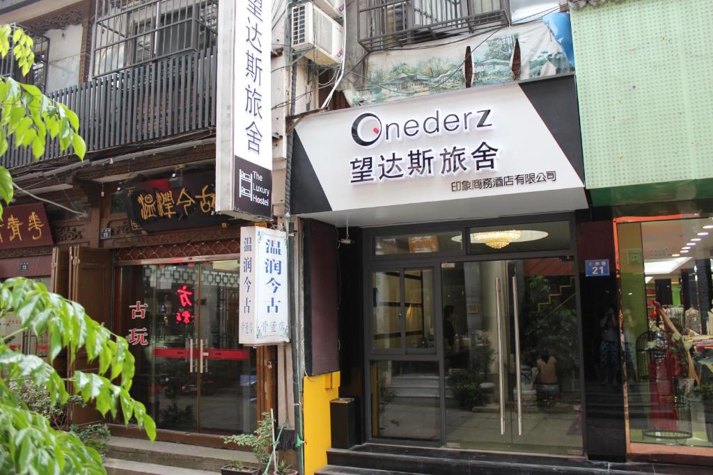 Certifikát, hodnocení, plakát nebo jiný dokument vystavený v ubytování Onederz Hostel Hangzhou