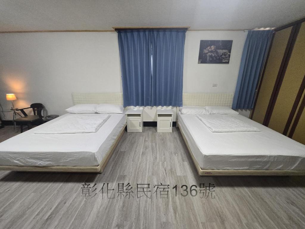 Postel nebo postele na pokoji v ubytování 高鐵中彰309民宿