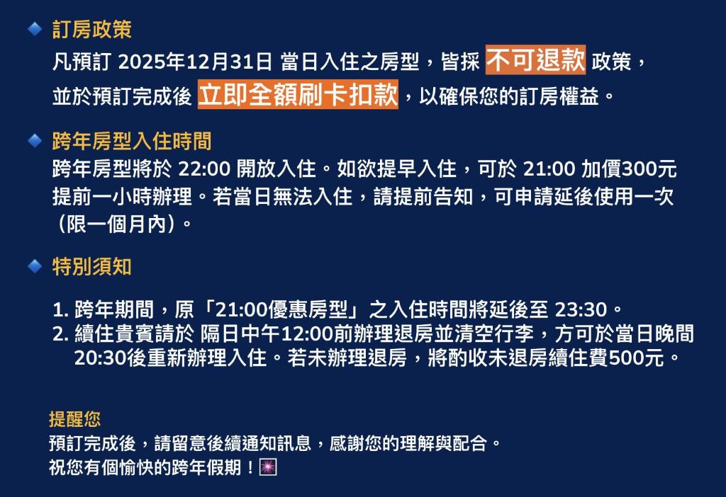 Fotografie z fotogalerie ubytování Cai-Lai Motel v destinaci Yangmei