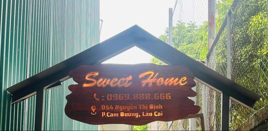 Πιστοποιητικό, βραβείο, πινακίδα ή έγγραφο που προβάλλεται στο Sweet House