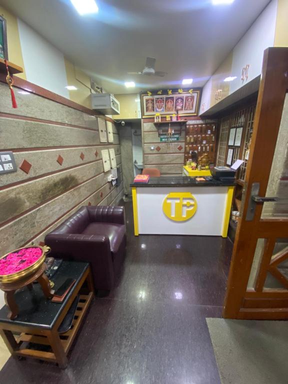 Loungen eller baren på Thirumala palace