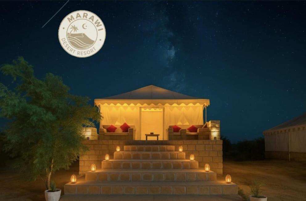 Fotografie z fotogalerie ubytování Marawi desert resort v destinaci Sām