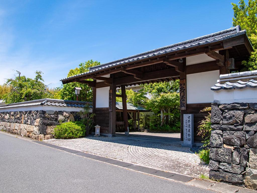 Το κτήριο όπου στεγάζεται  το ryokan