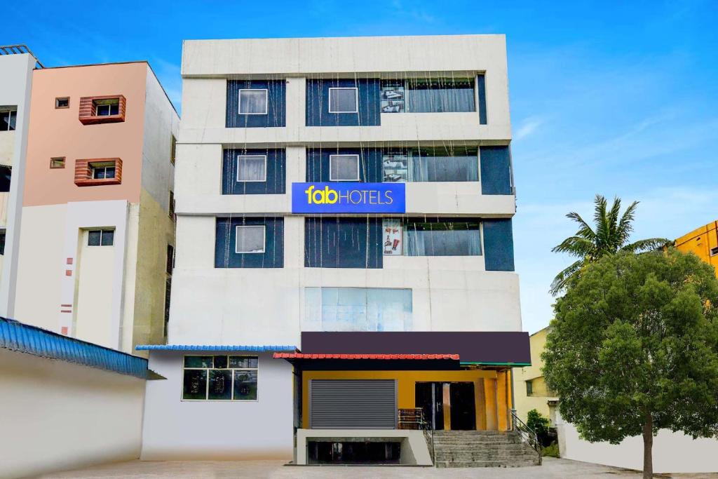 Το κτήριο όπου στεγάζεται  ο ξενώνας