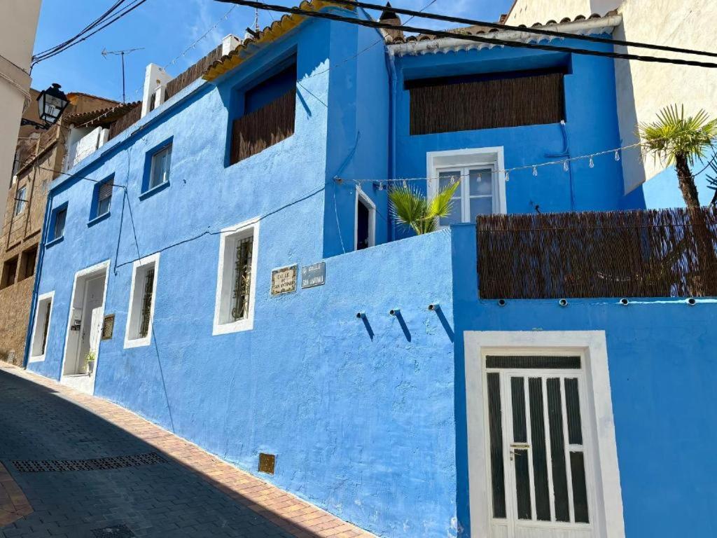 Το κτήριο όπου στεγάζεται  το διαμέρισμα