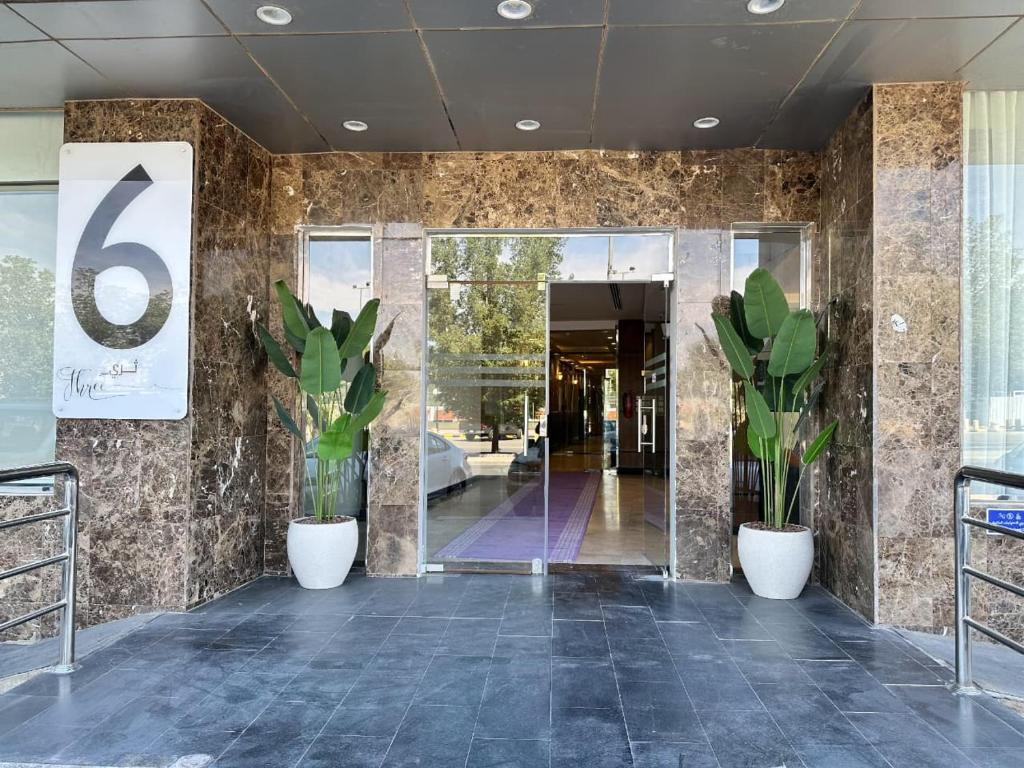 Exteriér nebo vchod ubytování شقق ثري ستار للشقق الفندقية 6