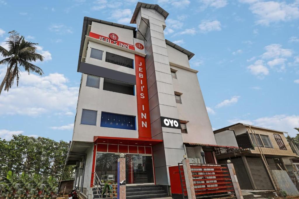 Το κτήριο όπου στεγάζεται  το ξενοδοχείο